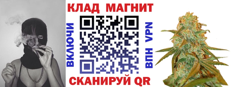 Где купить наркотики Красноуральск Марихуана  A-PVP  Cocaine  ГАШ  NBOMe  Мефедрон 