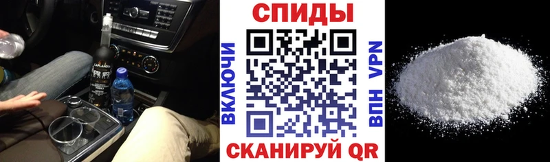 Амфетамин Premium  Красноуральск 