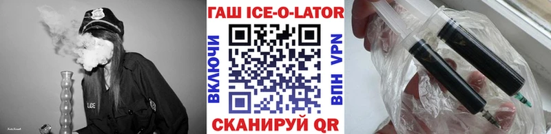 Гашиш Premium  купить  цена  Красноуральск 