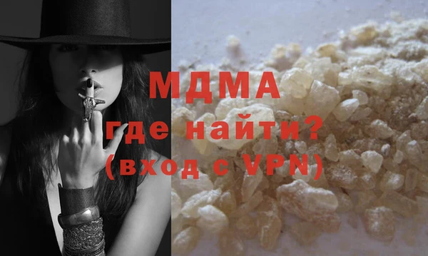 apvp Балабаново