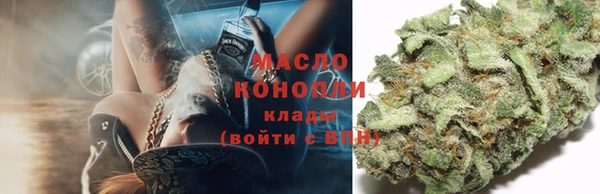 apvp Балабаново