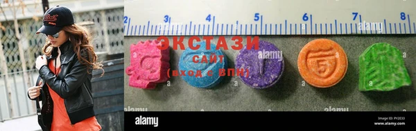 дживик Балахна