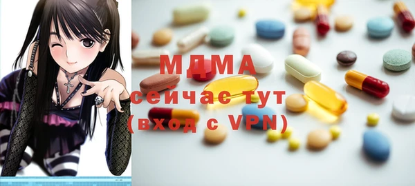 apvp Балабаново