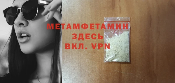 apvp Балабаново