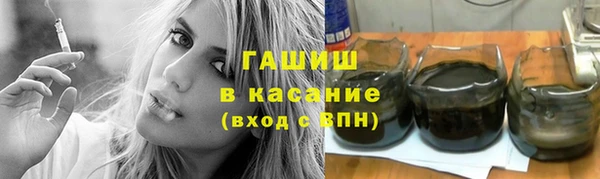 дживик Балахна