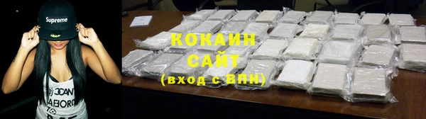 apvp Балабаново