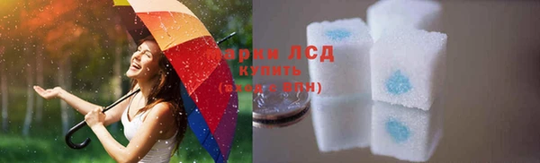дживик Балахна