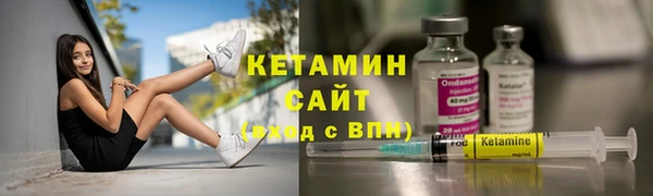 apvp Балабаново