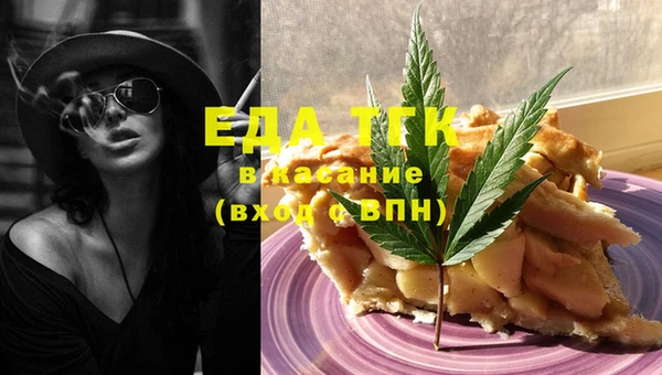 apvp Балабаново