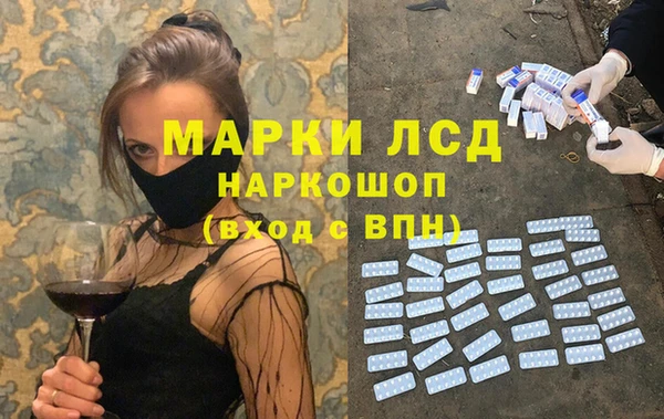 apvp Балабаново