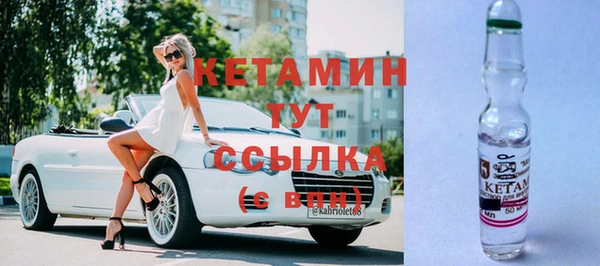 apvp Балабаново