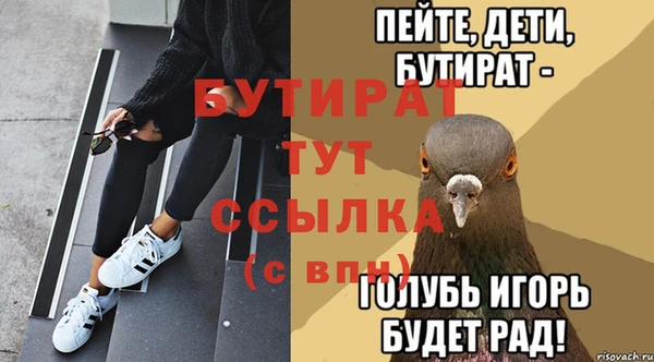 дмт Покровск