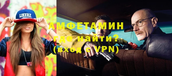 дживик Балахна