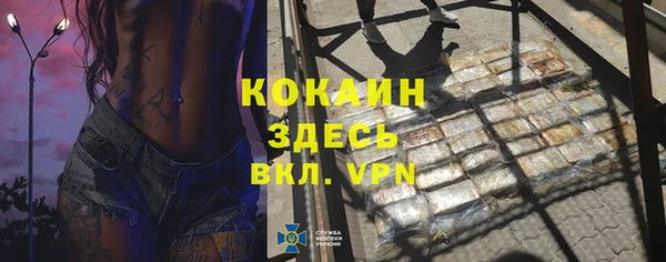 apvp Балабаново