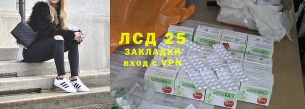 apvp Балабаново