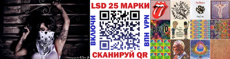 KRAKEN вход  Красноуральск  Марки 25I-NBOMe 1,8мг 