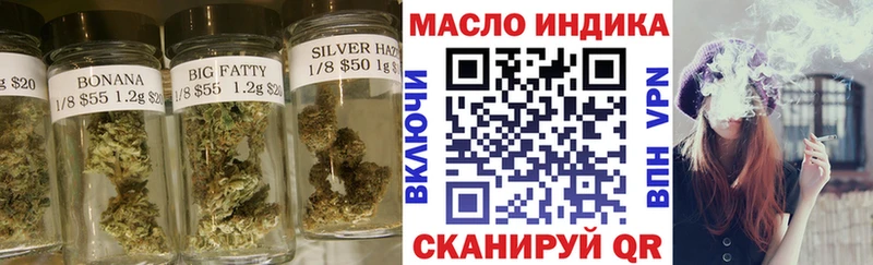 ТГК Wax ссылка на мегу зеркало Красноуральск